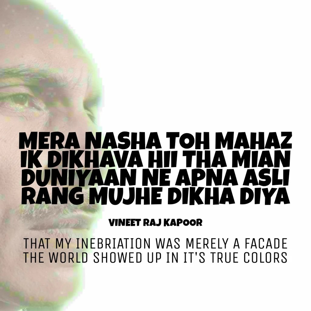 virtualciti's tweet photo. THAT MY INEBRIATION WAS MERELY A FACADE
THE WORLD SHOWED UP IN IT'S TRUE COLORS
#inebriation #colors #trucolors #intoxication #insobriety #faking #fake
#poet #poetry #shayar #shayari #shayri #shairi #nasha #poetrycommunity #urduslam #urduadab #poetryslam #sadpoetry #sadshayari https://t.co/4q9v4w4Bhq