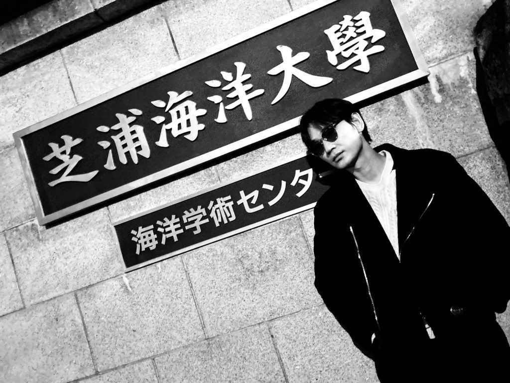 恋はdeepに 画像 最新情報まとめ みんなの評価 レビューが見れる ナウティスモーション 7ページ目