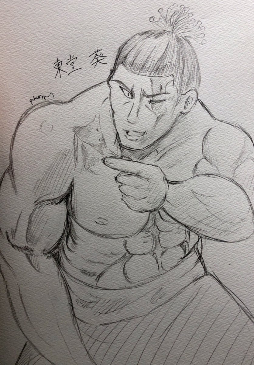 手とか筋肉とか描くの苦手なんじゃぁ( 。∀ ゜) 