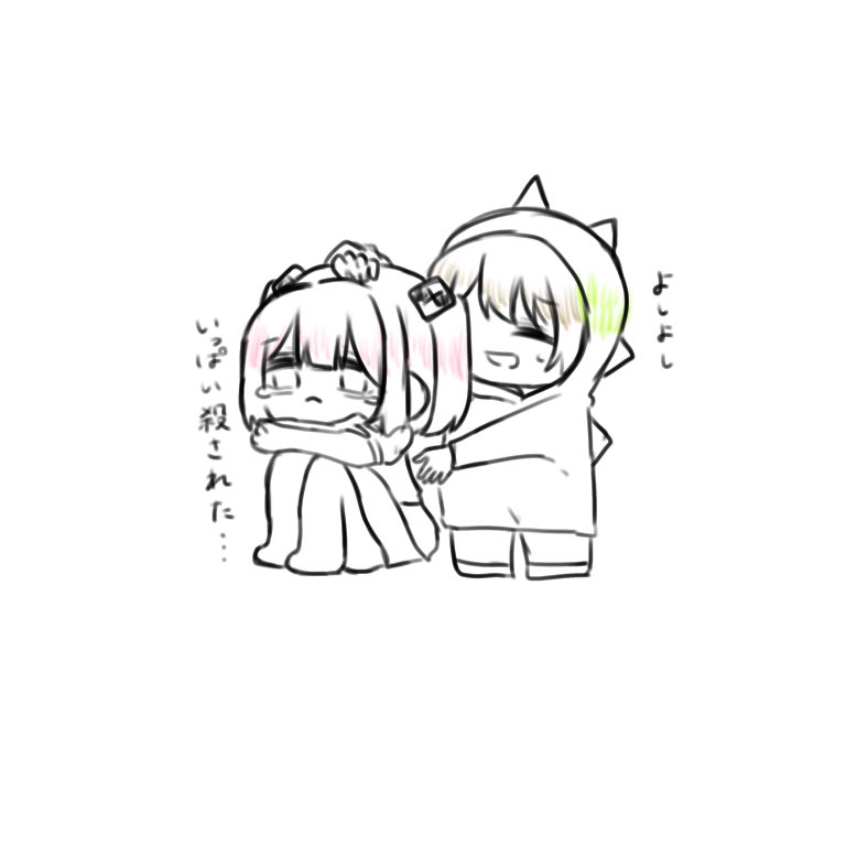 ＩＲＯＨＡ👾 tweet media