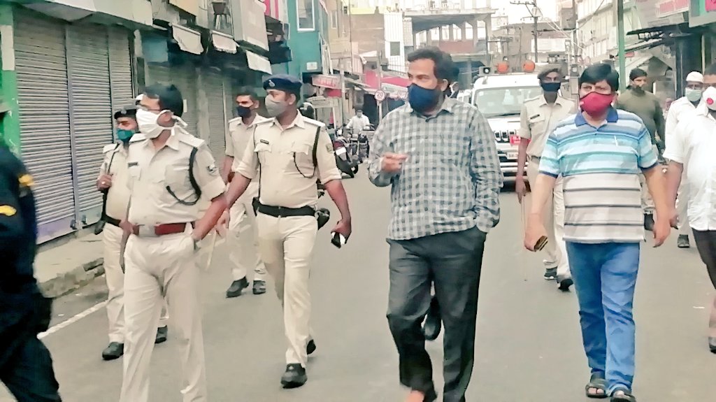 District Magistrate, Nawada tweet media