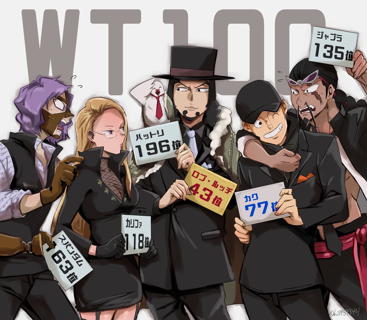 Twoucan Cp9 の注目ツイート イラスト マンガ