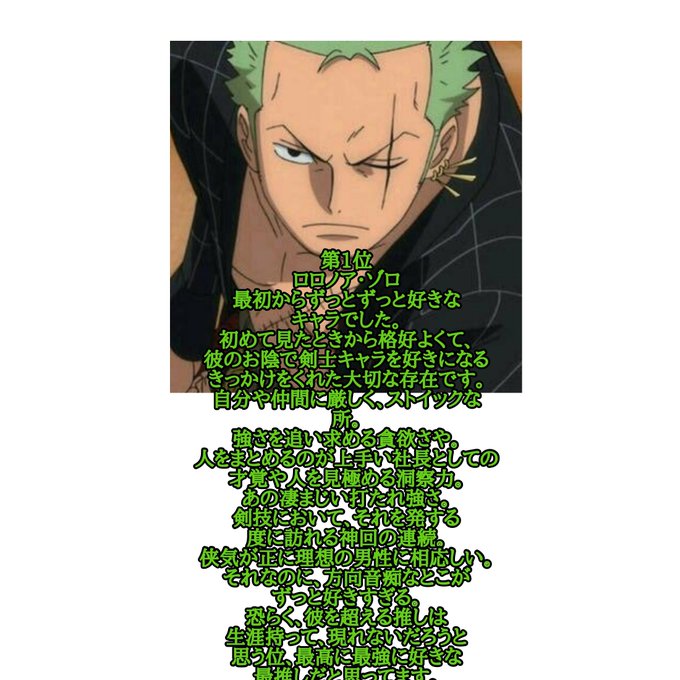 Wt 高画質 のtwitterイラスト検索結果 古い順 Wt 高画質 のtwitterイラスト検索結果 古い順