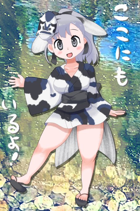 A List Of Tweets Where 鳥麦康人 とりむぎやすと Was Sent As けものフレンズ3 1 Whotwi Graphical Twitter Analysis A List Of Tweets Where 鳥麦康人 とりむぎやすと Was Sent As けものフレンズ3 1 Whotwi Graphical Twitter Analysis