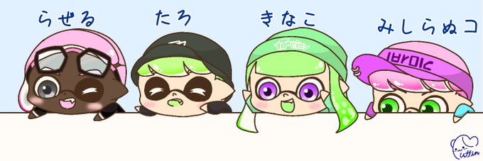 協力して 高画質 のtwitterイラスト検索結果 古い順 協力して 高画質 のtwitterイラスト検索結果 古い順