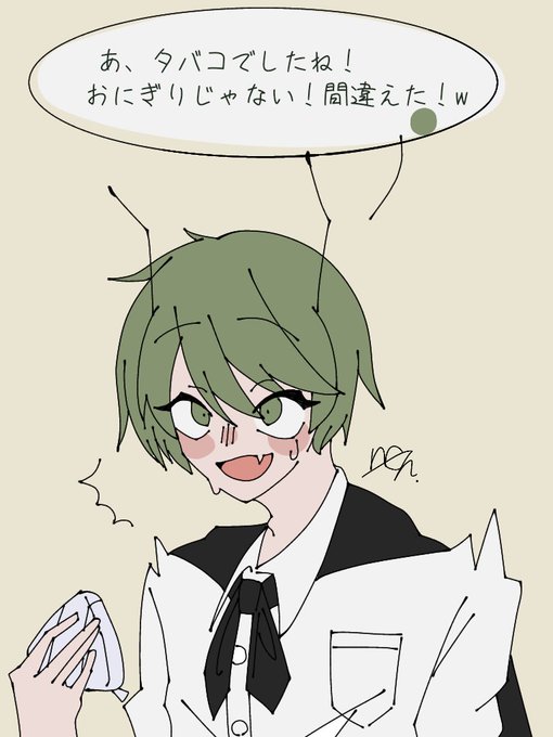 ゆっくり草餅のtwitterイラスト検索結果