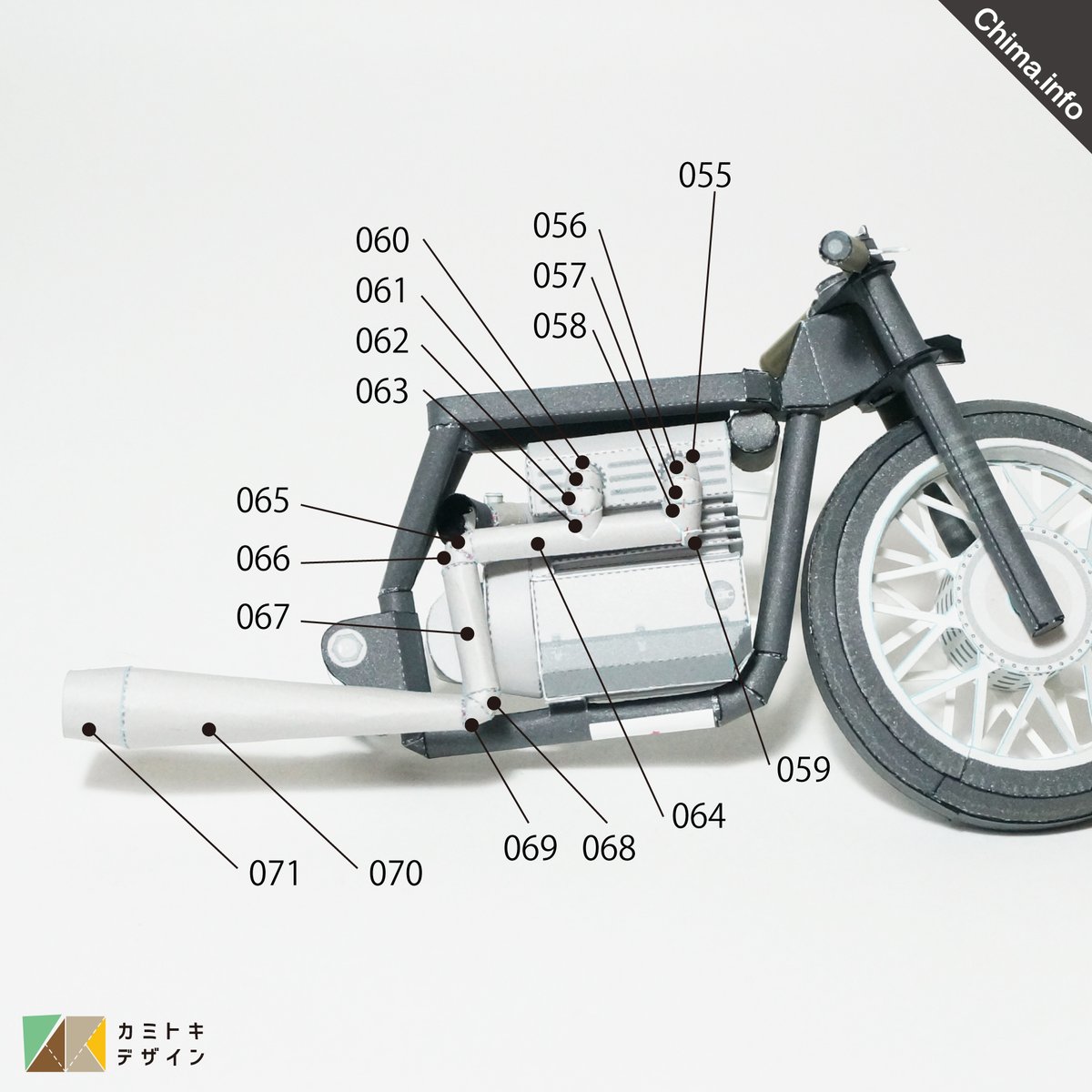 作成依頼用⭐︎ dustbinfairing