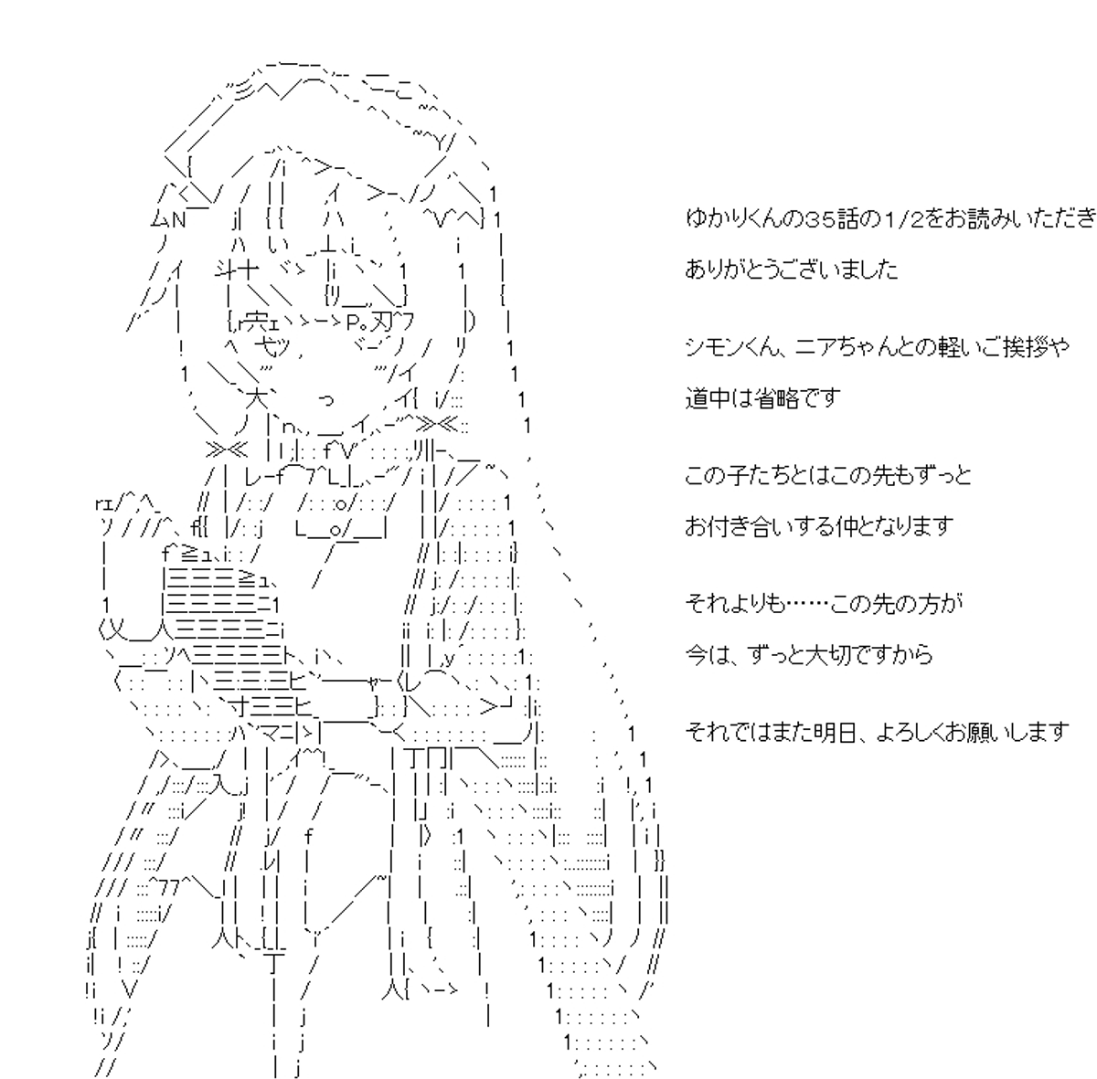 (3/5) 