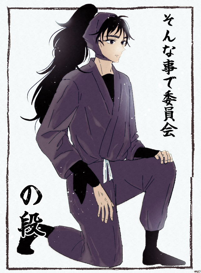 GW(五年生ウィーク)が終わってしまう!?GWに描いた五年生まとめ🎏 