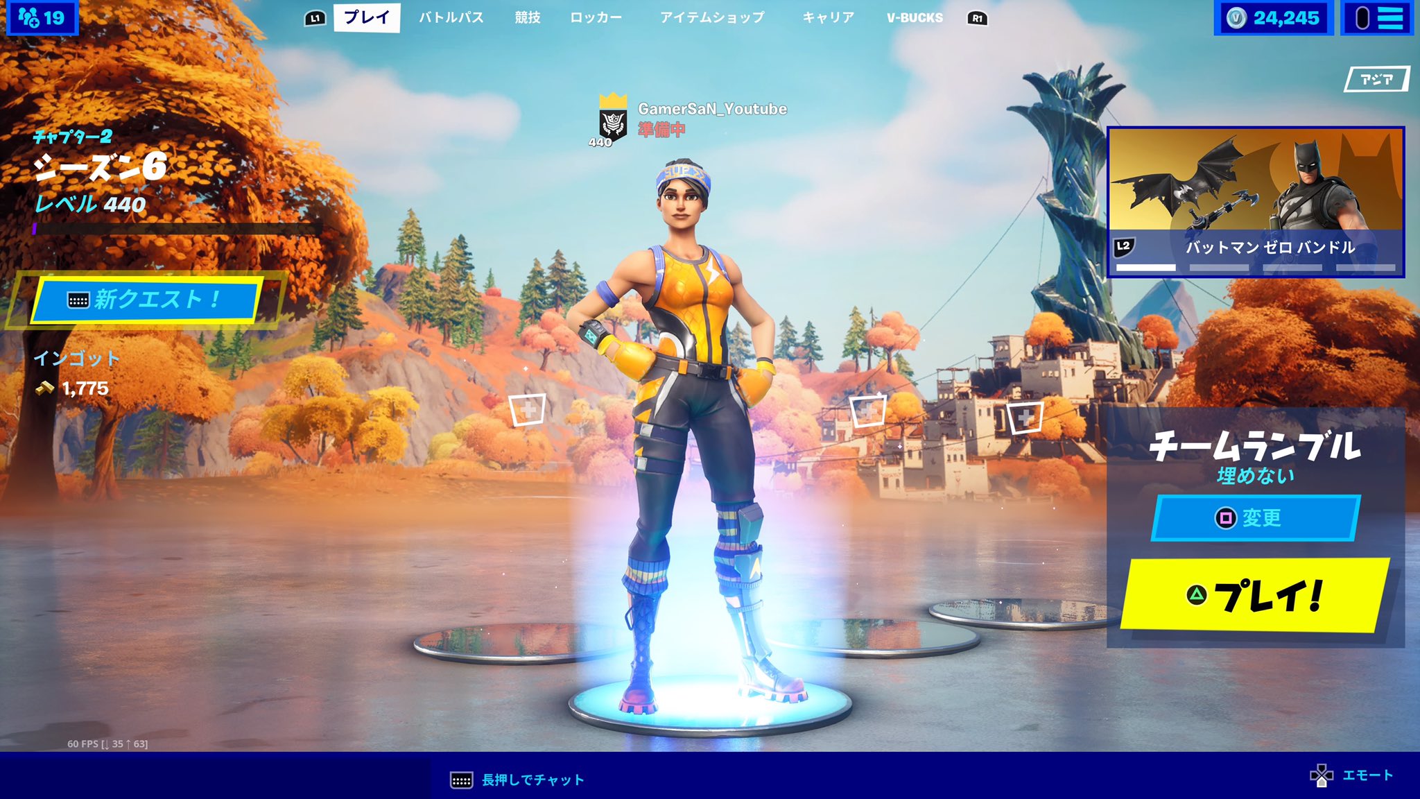 تويتر げぇまぁさん على تويتر フォートナイトシーズン6 レベル440になり アカウントレベルが3333 ゾロ目 になりました 良ければ いいね Or Rtよろしくお願いします W ゞ フォートナイト Fortnite フォートナイトシーズン6 フォートナイトレベル