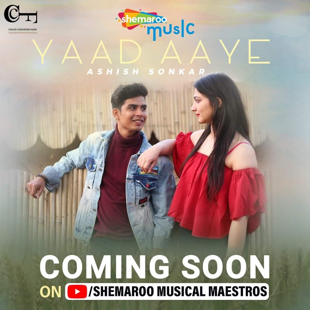 CrackCreations's tweet image. The first love is never forgotten, and when the first love is remembered, a story is formed at that moment. Story of memories. Watch out for this beautiful song, coming soon Filmi Gaane#ashishsonkar #crackcreationsfilms #yaadaaya #shikhapathania #shivaverma