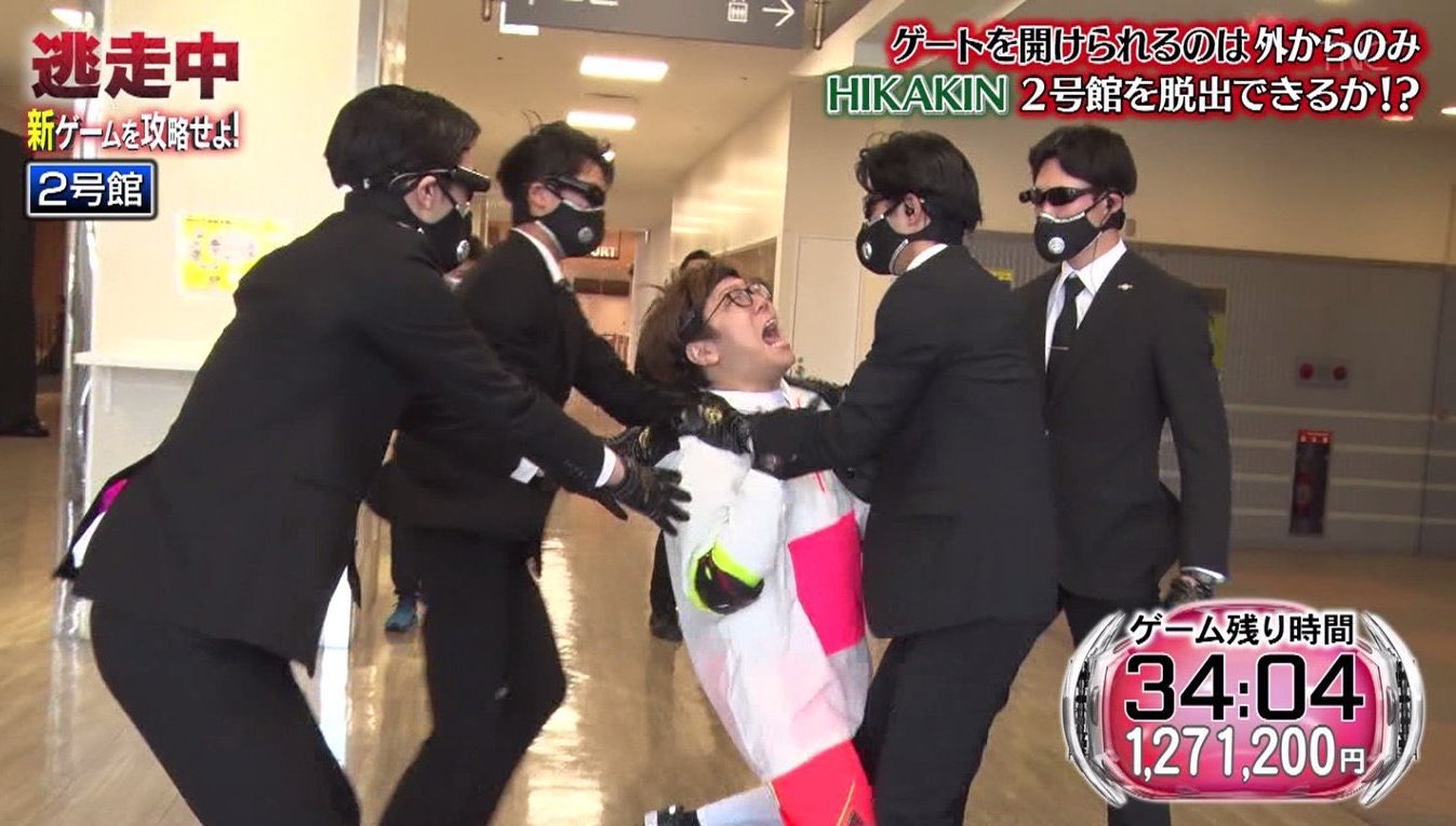 ナイス達也(ナイタツ) on X: 