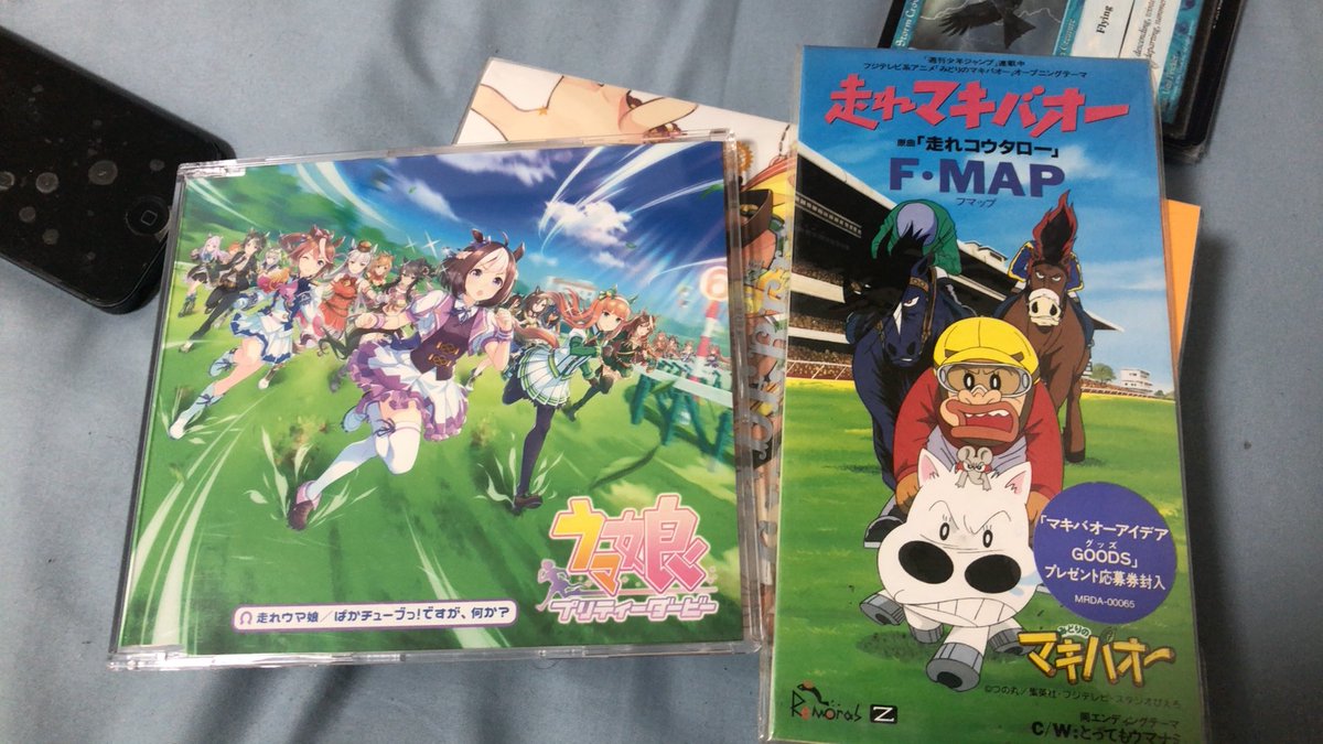 Anizanv21 Twitter Search