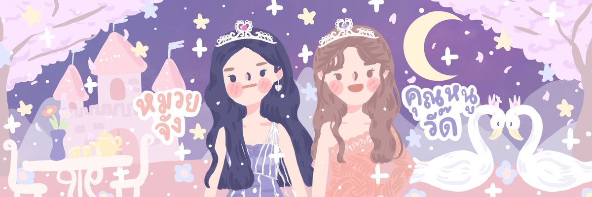 Open 21.03 5Q 🎀🤍✨

รอบนี้ไม่รับพินนะคะ รับแค่เฮด&amp;ธีม🥺
mention จอง/จองให้ เหมือนเดิมเลยงับ