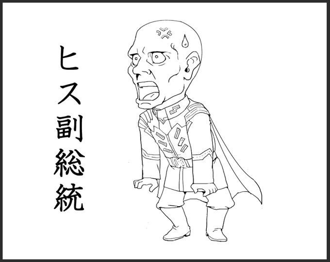 ヒスのtwitterイラスト検索結果 古い順 ヒスのtwitterイラスト検索結果 古い順