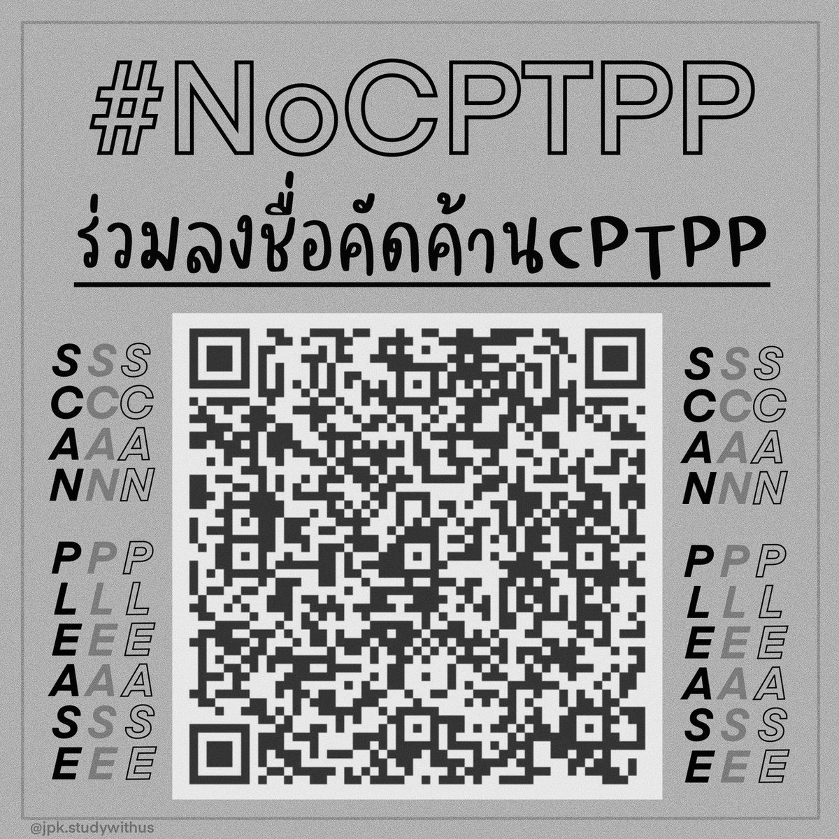 studywithus4's tweet image. Pls RT
#NoCPTPP