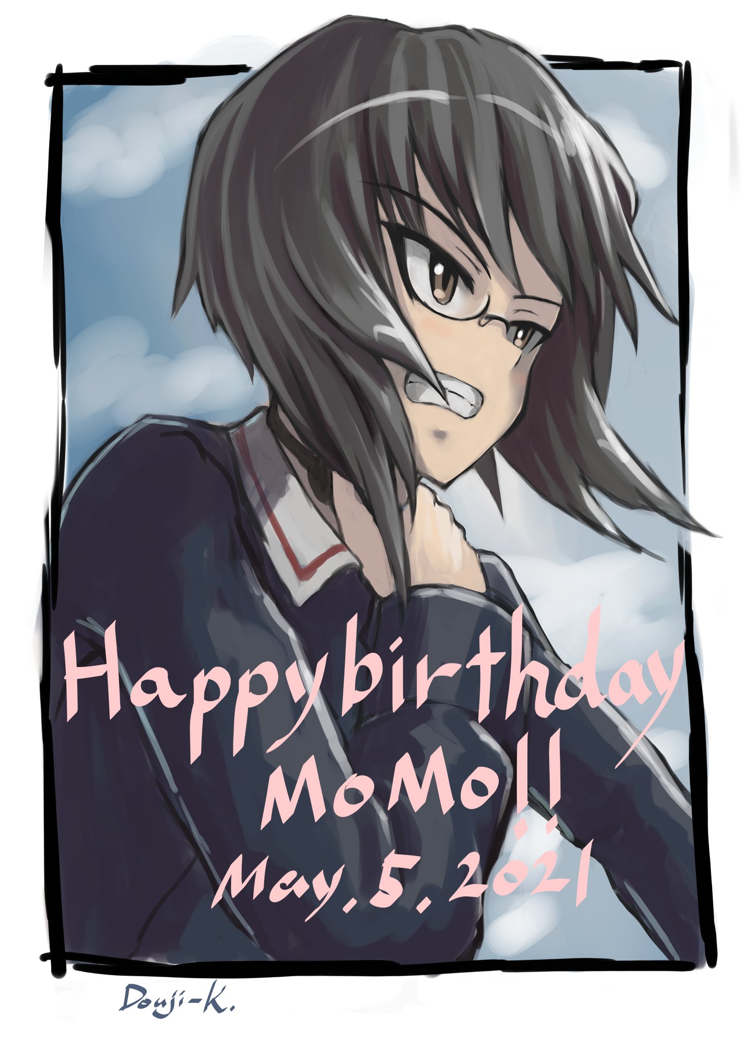 黒猫童子 河嶋桃誕生祭21 ガルパン Garupan おたおめももちゃん T Co Eglyiqvbga Twitter