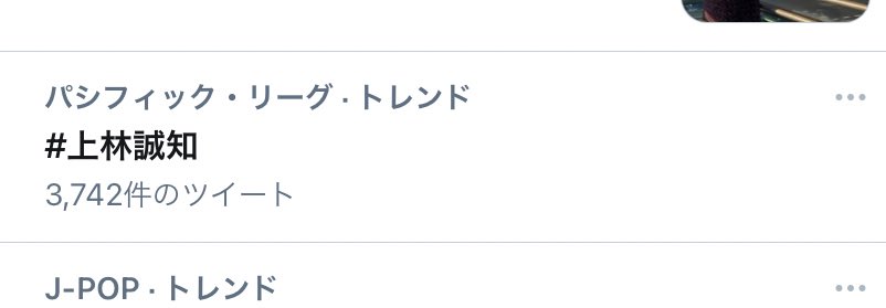 痩せろよハルさん 待ってたぜこの時を T Co Butjaewntu Twitter