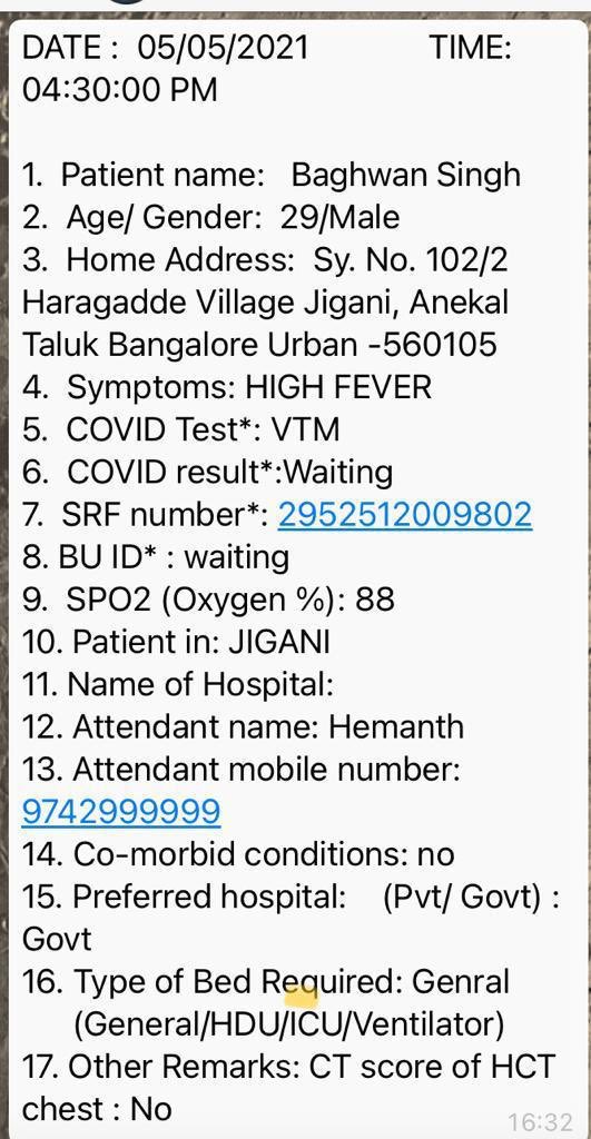 manish2uu's tweet photo. @MkrishnappaMla Sir required urgent bed as patient oxygen is decreasing and all helpline no’s are not responding pls help sir. He is a daily wage labour. Your our last hope 🙏🏽🙏🏽🙏🏽🙏🏽🙏🏽 ph 9742999999 @CMofKarnataka @TimesNow @tv9kannada @DHFWKA @FarOutAkhtar @SonuSood https://t.co/DlmVenkMWQ
