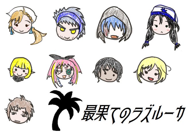 死んだ目の男のtwitterイラスト検索結果 死んだ目の男のtwitterイラスト検索結果