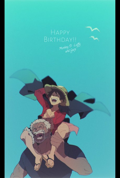 モンキー D ガープ誕生祭のtwitterイラスト検索結果 モンキー D ガープ誕生祭のtwitterイラスト検索結果