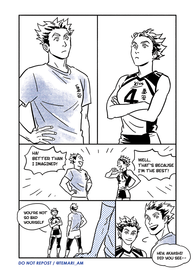 TEMARI🐺 tweet media