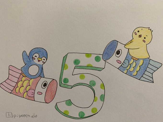 5月5のtwitterイラスト検索結果