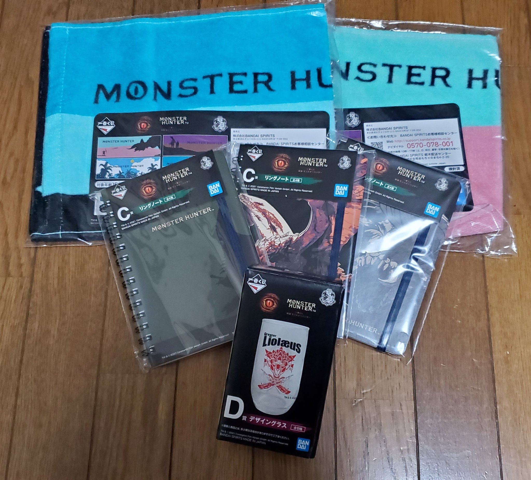 マコニャー マコロー 一番くじの 映画モンハン が 発売されたので セブンイレブンで買いました 6回中 D賞 1e賞 2c賞 3でしたw 本音は レウスのフィギュア欲しかったけど 念願のモンハンの一番くじ買えて良かったです もちろん 全部使います