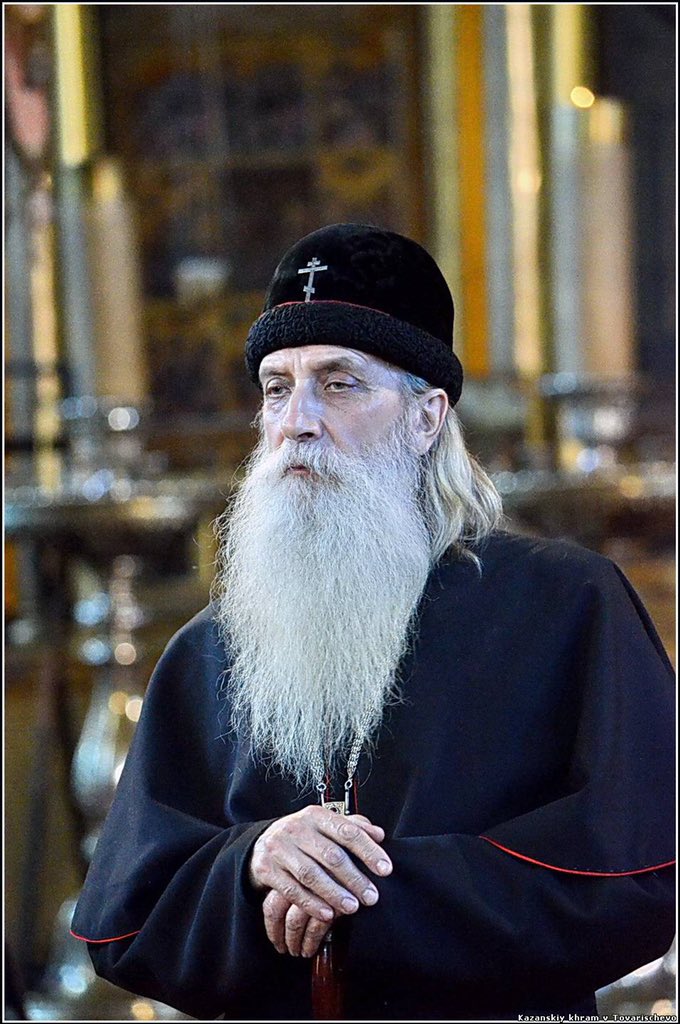 Монах инок иоанн. Афонский старец илий. Старец иосиф афонский. Архимандрит ефрем оптина пустынь. Старцы киево-печерской лавры.