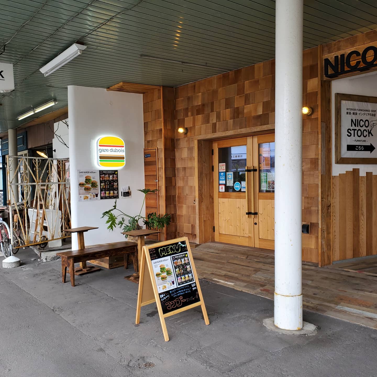 ガールデュボワ青森駅前店 Twitter Search Twitter