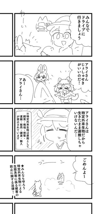 これの下書き https://t.co/Vxwg28sT43 