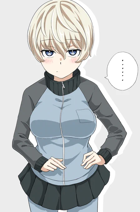 継続の白い魔女
#ガルパン 