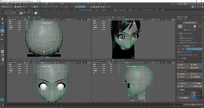 顔モデリングのtwitterイラスト検索結果