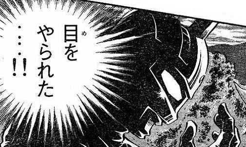 @nareaki765 スマホ以外でやりなはれ…やりなはれ…
とはいえ掛け持ちは財布が死ぬからねしょうがないね 