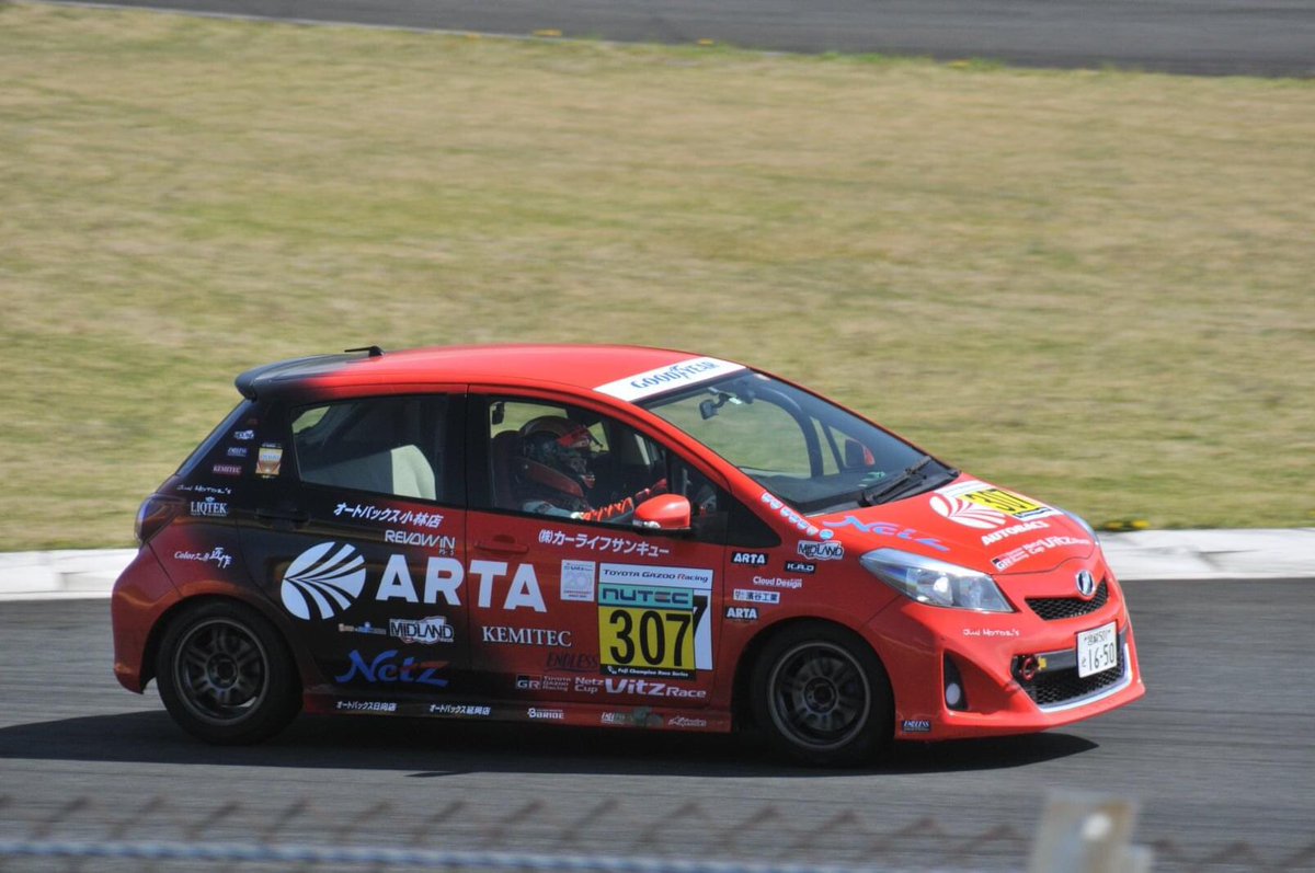 井上 功 ヤリスカップ オートバックス小林店 Arta 今週末は岡山国際でヴィッツレース 金曜日仕事終わり次第岡山へ向かいます 6月のヤリスカップ開幕戦の前哨戦 土曜日練習走行3本 日曜日予選決勝1ｄａｙ なかなか岡山は走り慣れてないですが土曜日に
