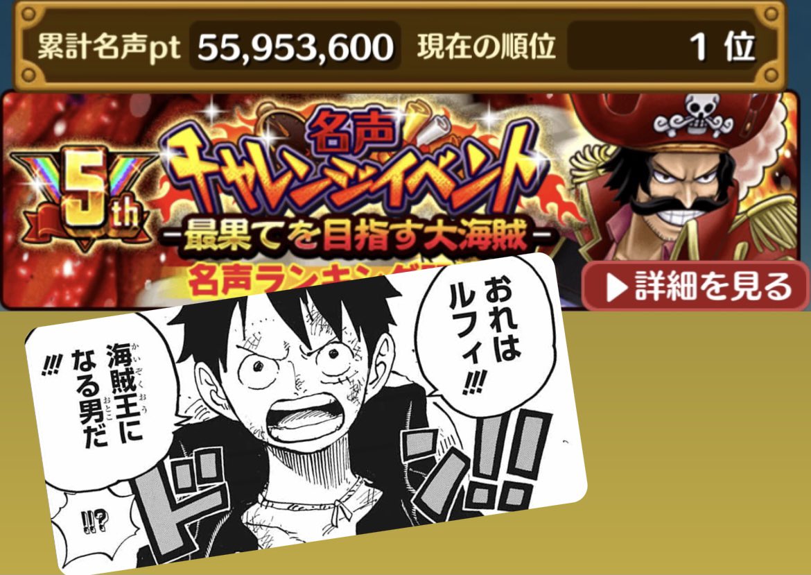 あっくまー A Kumaaaaaaa Twitter あっくまー A Kumaaaaaaa Twitter