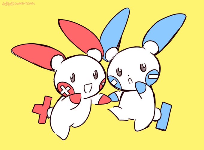 プラスルマイナンのtwitterイラスト検索結果 プラスルマイナンのtwitterイラスト検索結果