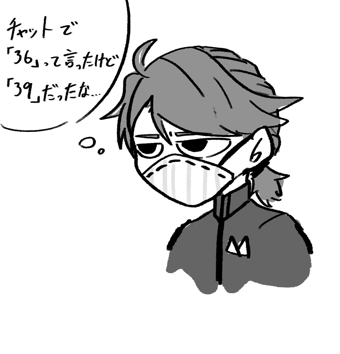 今日のイソップ 
