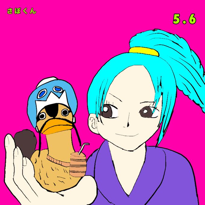 カルーのtwitterイラスト検索結果 カルーのtwitterイラスト検索結果