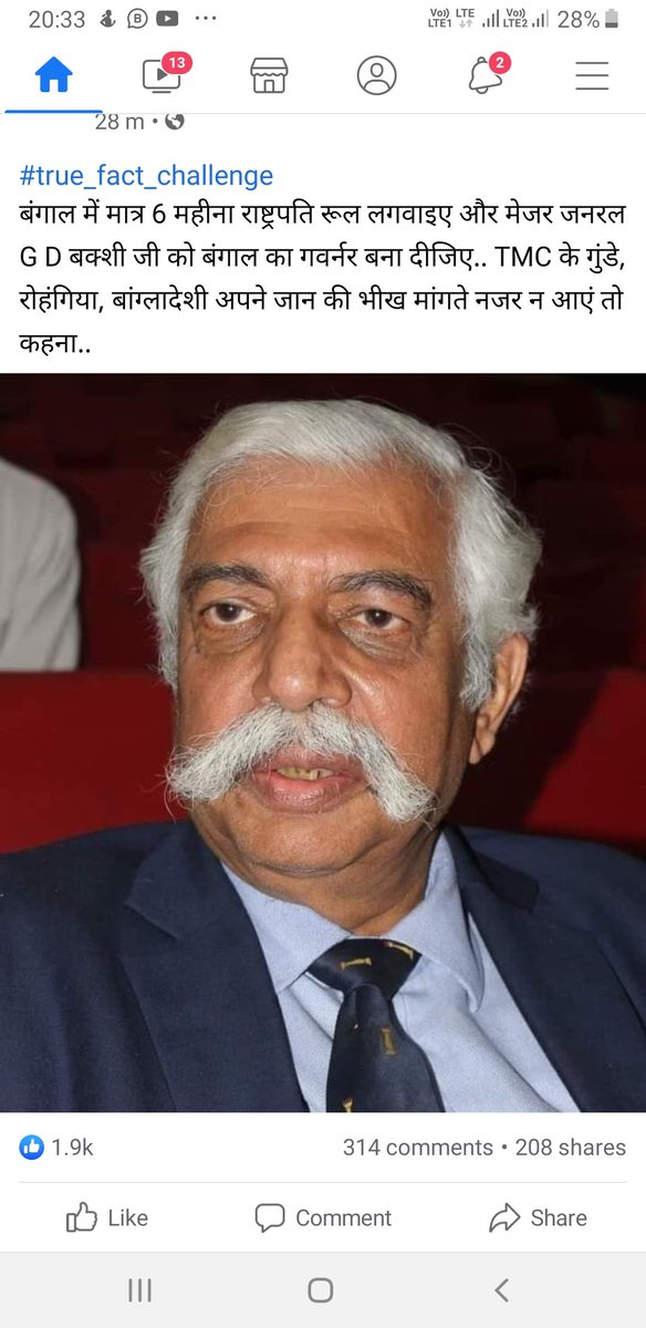 amit22anand's tweet image. 