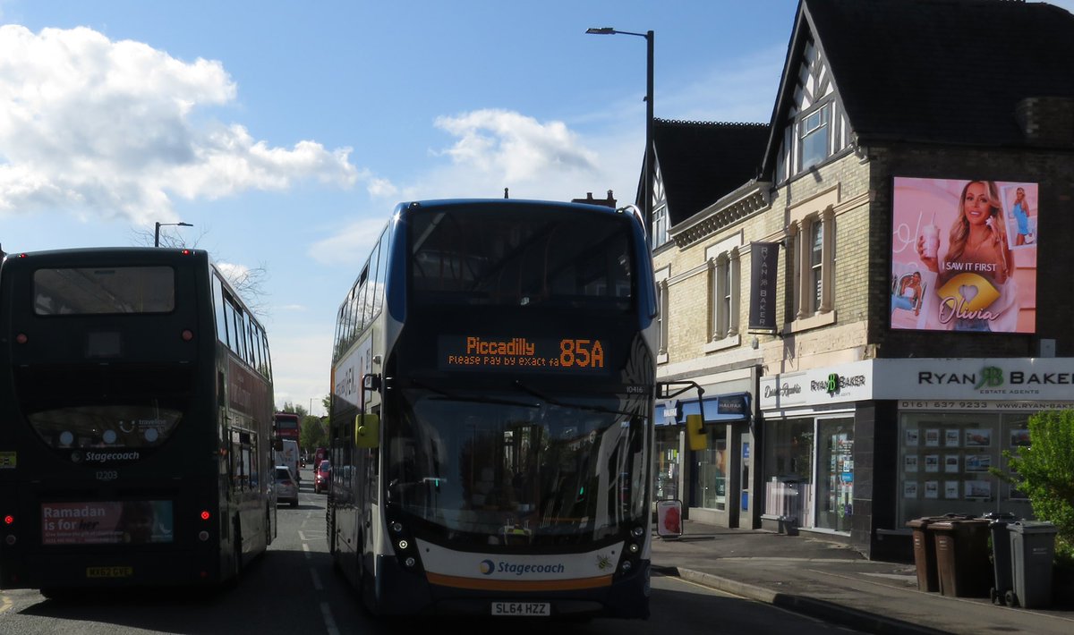 VisionAd & VisionDigital tweet media