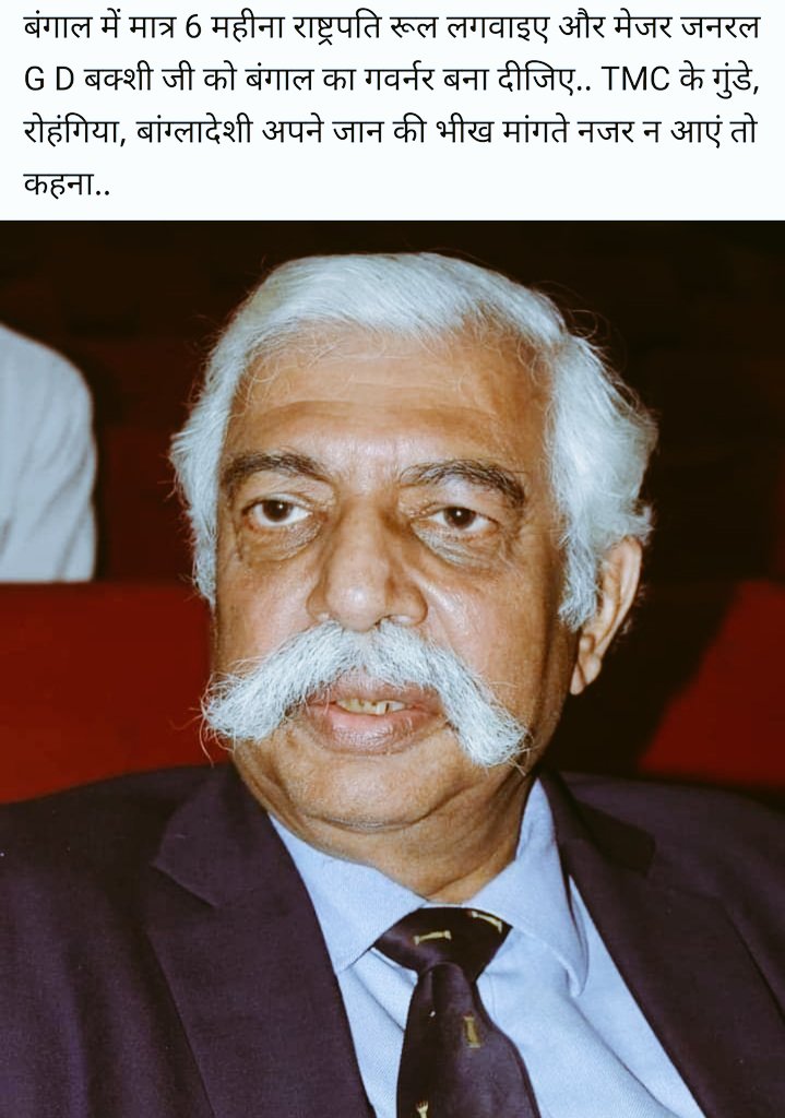 amit22anand's tweet image. बंगाल मे इनको भेजना ही परेगा