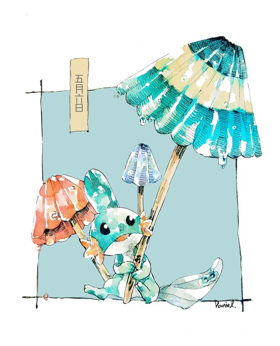 #ミズゴロウの日
おめでとう🐟️ 