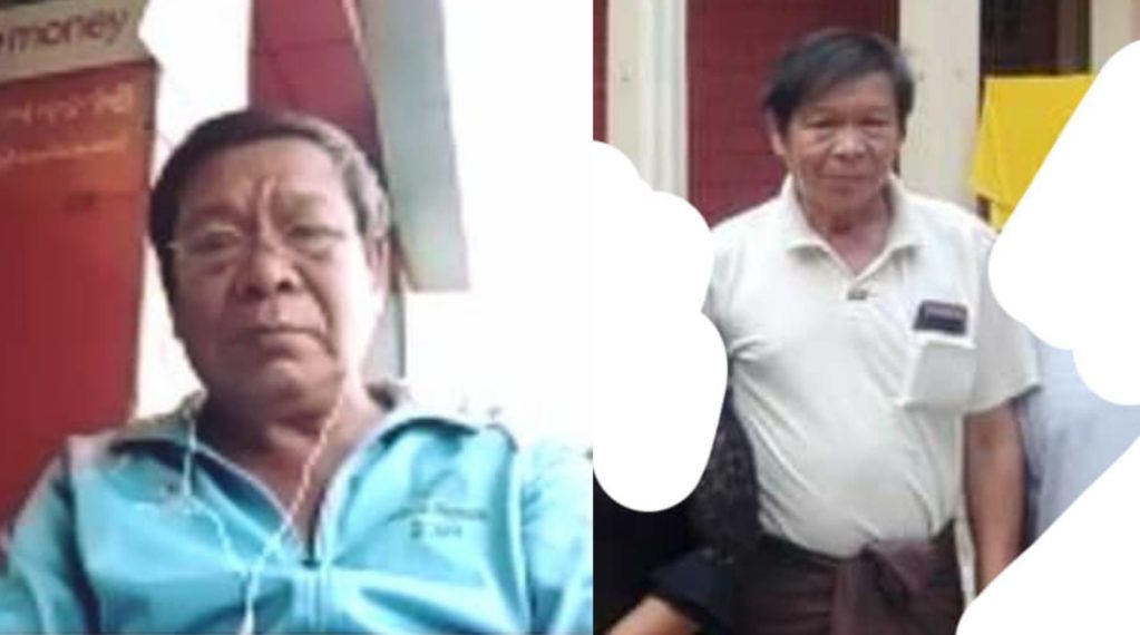 Terrorists abducted U Tun Shwe aka U Dollar, a member of the 88 Generation Peace and Open Organization, in #Hsipaw, northern Shan State, on the evening of May 3. He was reportedly charged under Section 505 (a) of the Penal Code by the Military Council.
#WhatsHappeningInMyanmar