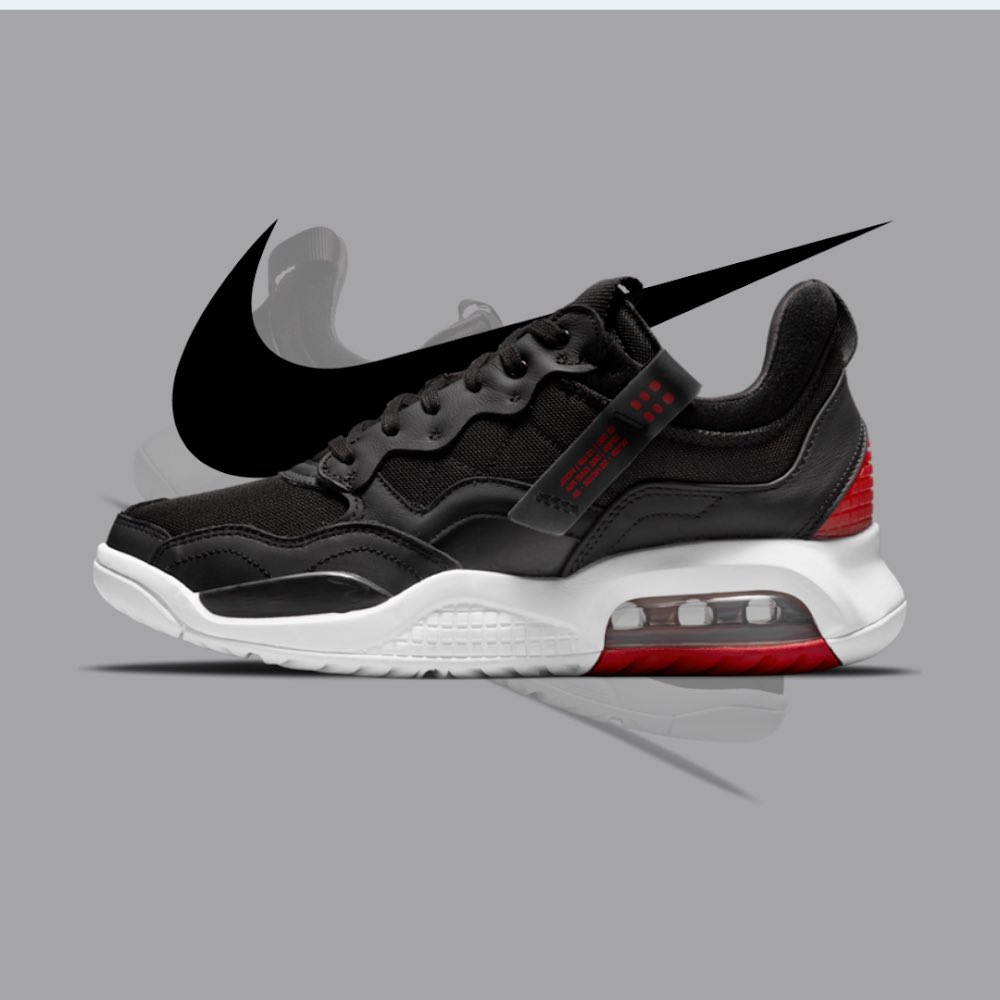 jordan shop mall of africa