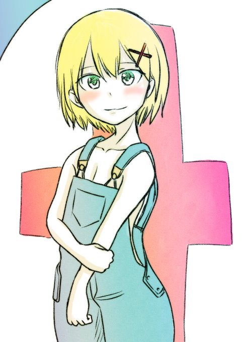 オーバーオールのtwitterイラスト検索結果 オーバーオールのtwitterイラスト検索結果