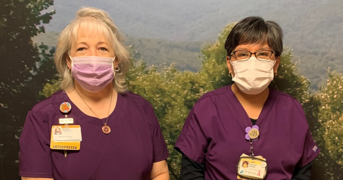 Atrium Health Wake Forest Baptist tweet media