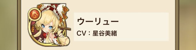 A List Of Tweets Where 敗訴 Was Sent As ラスピリ 1 Whotwi Graphical Twitter Analysis