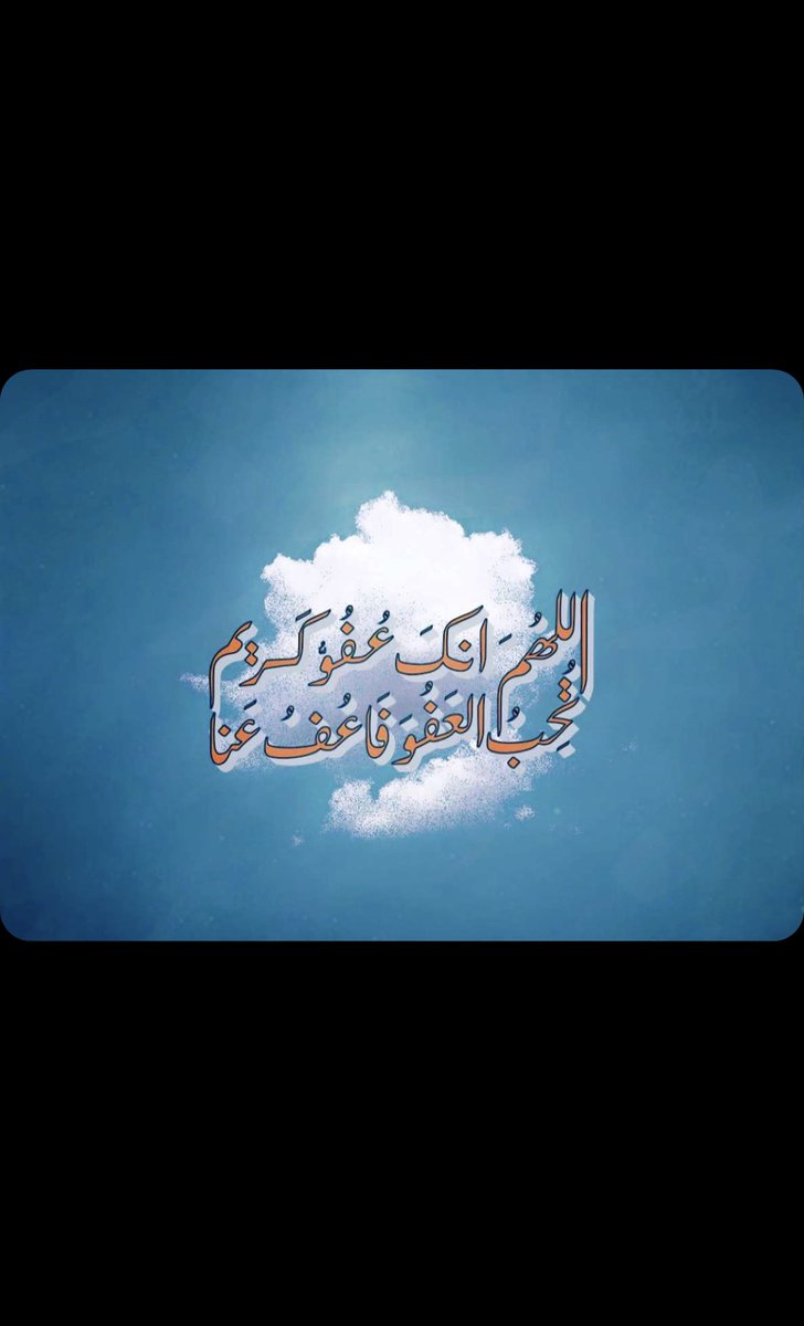 Naif_Nehal's tweet photo. https://t.co/mAaoXACJBc