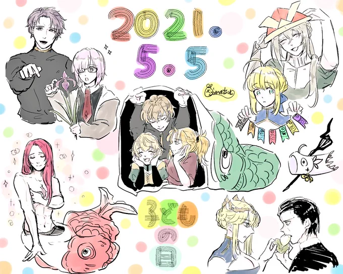 こどもの日の円卓落書き
騎士だって子どもになりた～い!
🎏🐺🐱🐔🐶🐶🐵🦁🐊🦁🐰🎏 